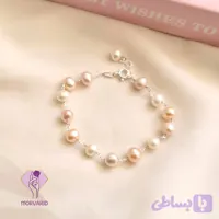 دستبند مروارید مولتی کالر