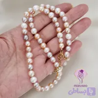 گردنبند بهار نو