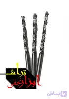 مته کبالت دار شیار تند سایز 6mm ورکو آلمان WERKO
