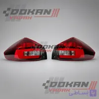 چراغ خطر عقب سمت راست ام وی ام ایکس 22 یک لیتری توربو-  mvm X22  1.0 Turbo