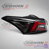 چراغ خطر عقب  سمت چپ روی گلگیر آریزو 6 جی تی  – Arrizo Z6 GT