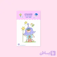 استیکر لپتاپ جادوی باغ ستاره
