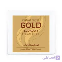 نسکافه گلد اکوادور (قهوه فوری)