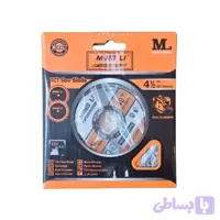 صفحه چوب بر 40 دندانه سایز 115 میلی‌متر مینگلی (MINGLI)