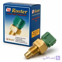 شمع آب سه فیش پیکان