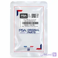 کاسه نمد میل سوپاپ پژو پی اس آ PSA