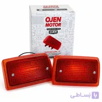 چراغ راهنما پیکان جفتی