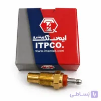 شمع پشت آمپر پراید