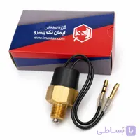 شمع دنده عقب سایپا