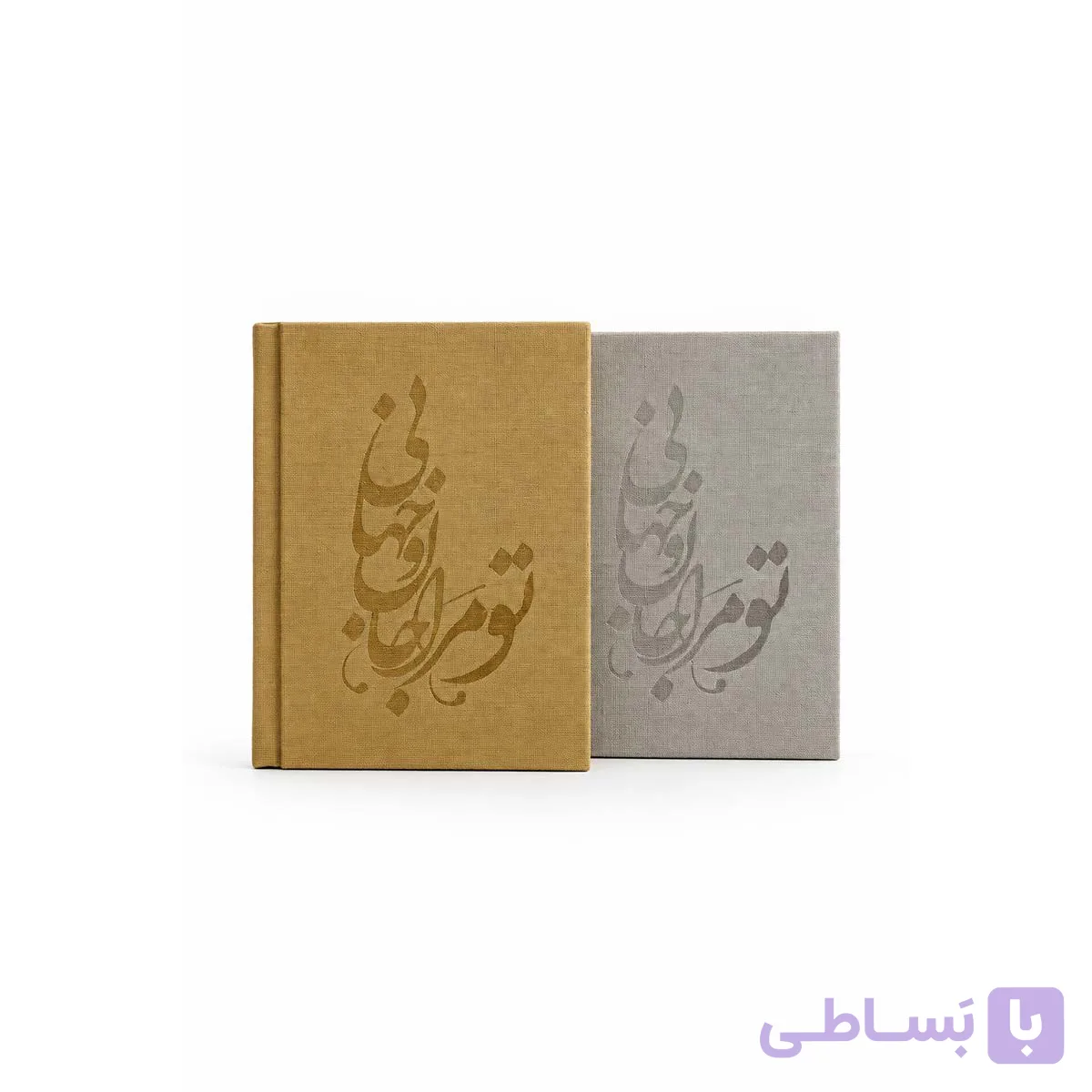 آلبوم عکس مخملی ۱۳×۱۸ ایشیل طرح «خطاطی»