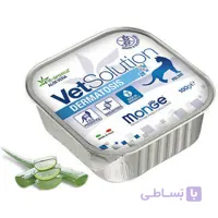 ووم (غذای تر کامل) درمانی – رژیمی گربه مونژه ایتالیا مدل درماتوسیس VetSolution Dermatosis وزن ۱۰۰ گرم