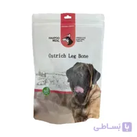 تشویقی سگ هاپومیل مدل قلم شترمرغ کد Ostrich Bone