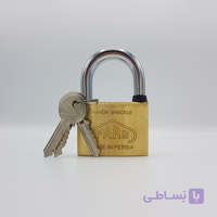 قفل آویز برنجی 70 پارس
