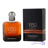 عطر ادکلن استرانگر ویث یو اسانس لوزی top با ماندگاری حداقل 8 ساعته