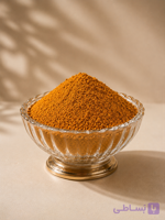 ادویه تندوری اعلا