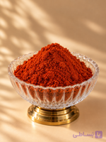 پودر پاپریکا دودی