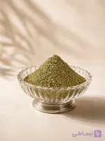 اورگانو اعلای ترکیه