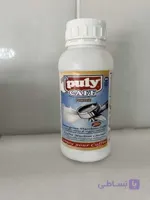 پودر بک واش