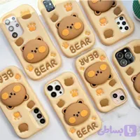 قاب عروسکی پاپسوکت دار سیلیکونی طرح خرس BEAR (کد GAD8A)