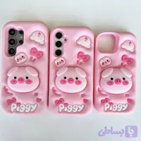 قاب عروسکی پاپ سوکت دار سیلیکونی طرح خوک PIGGY (کد K96NP)