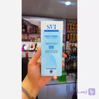 کرم آبرسان مناسب پوست چرب اس وی آی