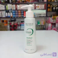 ژل شستشوی صورت پوست چرب بایو اسکین