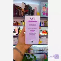 کرم مناسب چروک دور چشم اس وی آی