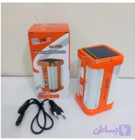 چراغ مهتابی شارژی