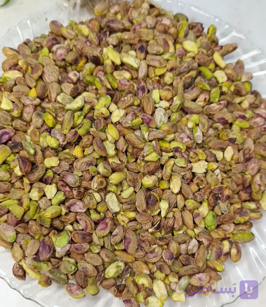 مغز پسته اقتصادی مخلوط مغز کامل و مغز شکسته