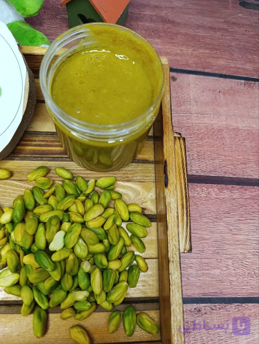کره پسته با مغز پسته بدون پوست