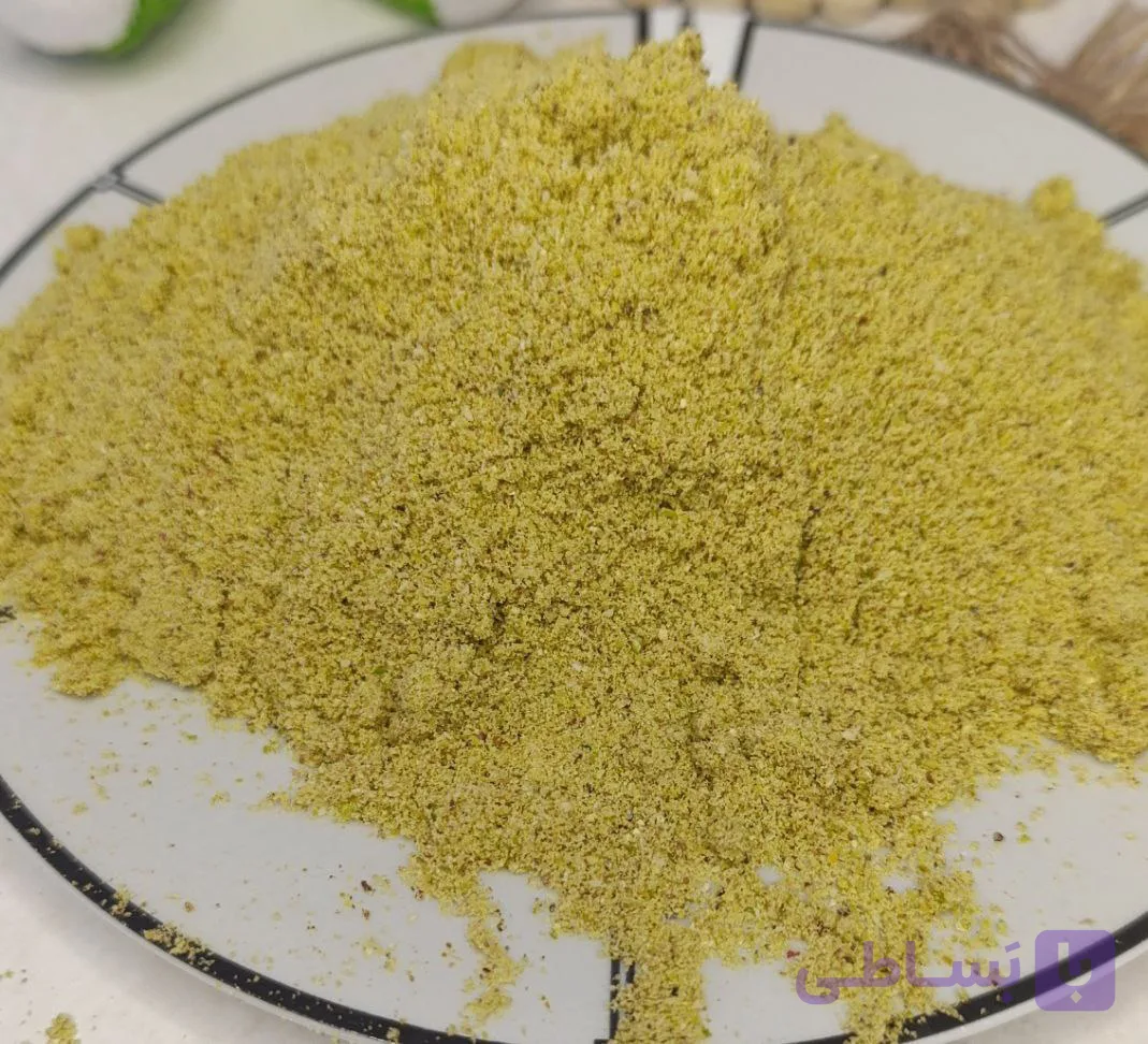 پودر پسته با مغز پسته رسیده