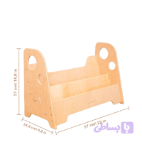 کتابخانه مونته سوری کیدافرم مدل مونته سوری