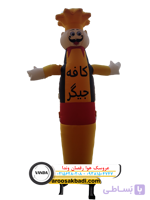 عروسک هوارقصان بادی تبلیغاتی مدل دختر لر ارتفاع 3 متر