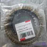 صفحه کلاچ اصلی فیبری و فلزی زونتس Z2 ۱۵۰
