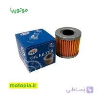 فیلتر روغن اصلی آپاچی ۱۸۰ برند TVS