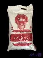 برنج عنبربو شوشتر عظیمان