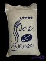 برنج شمال دنوج (وحشی)