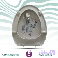درب توالت فرنگی یولدوز
