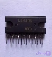 آیسی la4496