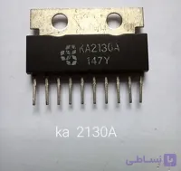 KA2130A