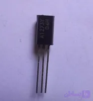 a1273