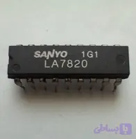 LA 7820