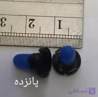 لامپ پشت آمپر خودرو