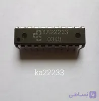 KA22233