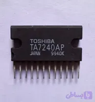 آیسی ta7240