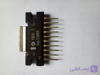 HA1389