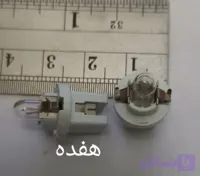 لامپ پشت آمپر ماشین ۲۰۶