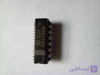 HA1156