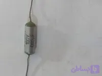خازن ۰.۰۵ میکروفاراد ۱۶۰ولت
