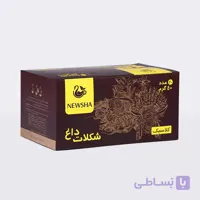 هات چاکلت کلاسیک